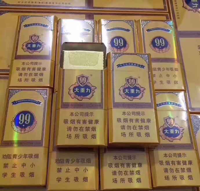 香烟批发一手货源_微商香烟一手货源正品_香烟货源