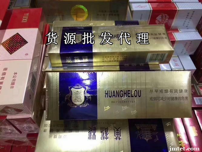 云霄国烟批发一手货源_奢侈品一手货源批发_厂家批发一手货源童鞋