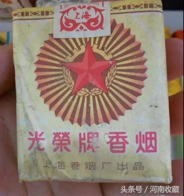 回忆杀！上世纪的香烟，谁还记得？哪个是你儿时的回忆？