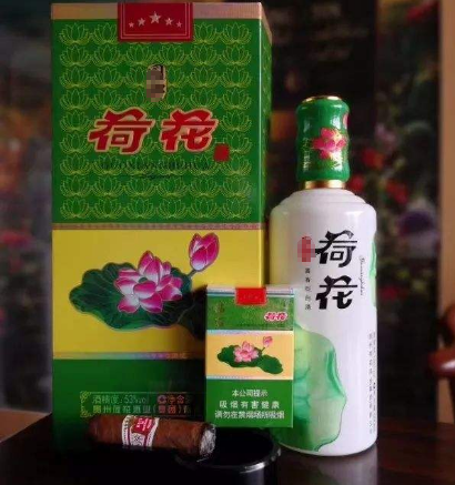 近几年出现了(荷花烟和酒的品牌有什么说法吗?)_近5年新品牌_抽荷花烟是什么档次的烟