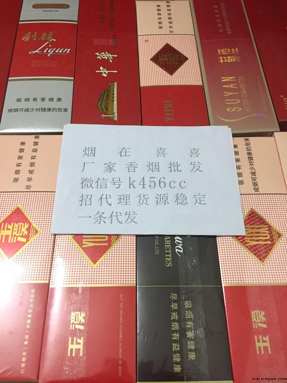 青岛颐中烟草有那些烟_烟草原味的烟都有哪些_原味阁 有原味才有生活