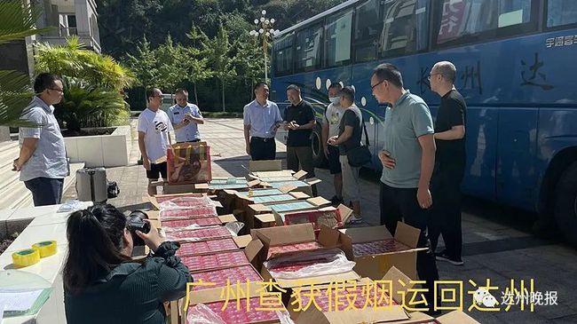 法制新闻网假烟案_江西假烟案最新_漳州市云霄最新假烟案