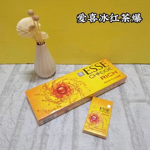 香烟代理一手货源正品批发_香烟代理一手货源_免税香烟批发一手货源