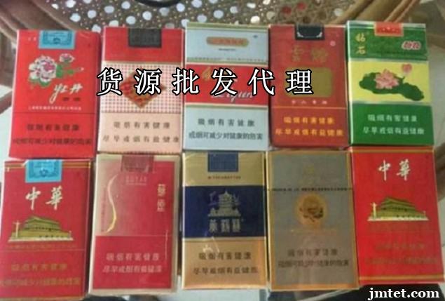 广西越南代工烟_柬埔寨代工生产烟号码_越南代工烟