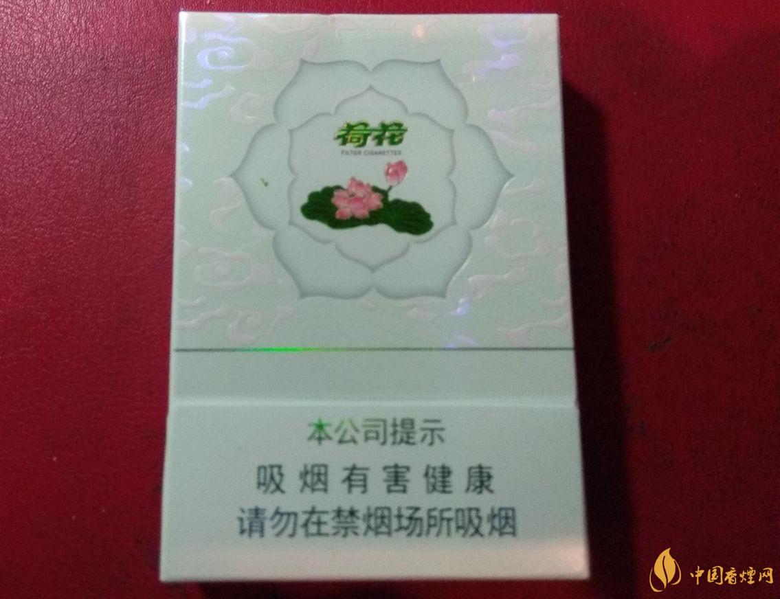 有烟草证怎么订烟_烟草原味的烟都有哪些_原味阁有原味