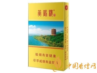 黑中华细烟多少钱一包_中华1951细烟_假中华细烟