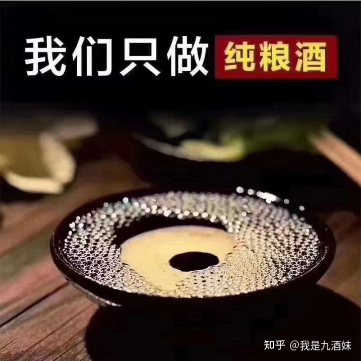 贵州 茅台迎宾酒多少钱_52度茅台集团贵州原浆酒_贵州茅台镇荷花酒和荷花烟