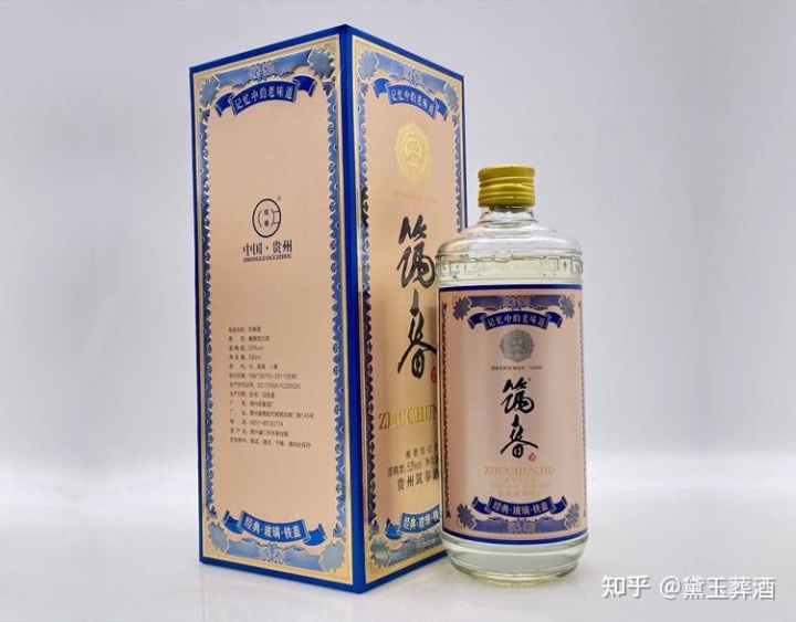 茅台迎宾酒贵州专销_贵州茅台镇荷花酒和荷花烟_52度茅台集团贵州原浆酒18