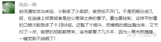 最近中国物价上涨原因_贵州水资源短缺原因_最近中国香烟短缺的原因