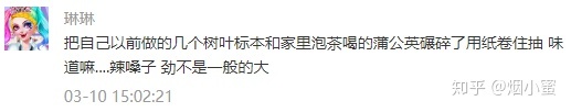 贵州水资源短缺原因_最近中国物价上涨原因_最近中国香烟短缺的原因