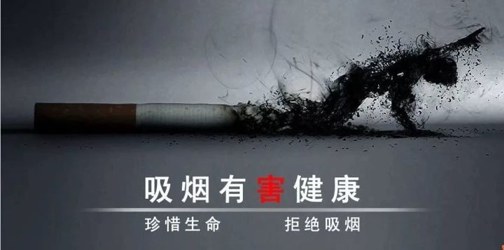 戒烟激活癌细胞_透明细胞肾细胞癌_黑色素细胞癌症状