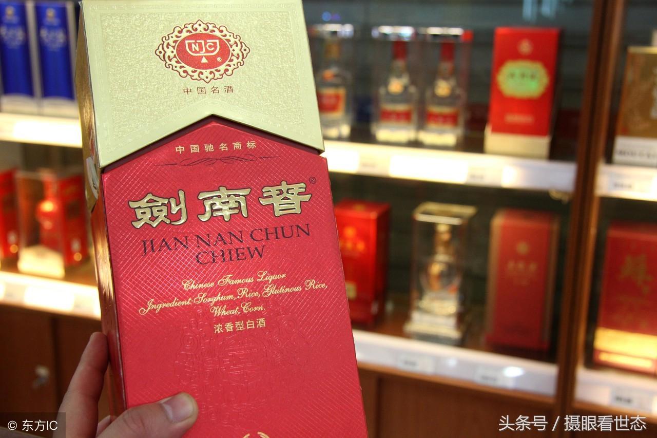 中国这10大名酒您喝过多少，网友说：全部喝过应该成为酒仙了吧