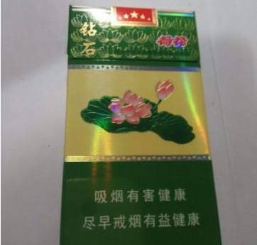 钻石荷花烟合肥烟草有卖吗_近几年出现了(荷花烟和酒的品牌有什么说法吗?)_有雪茄味道的烟品牌