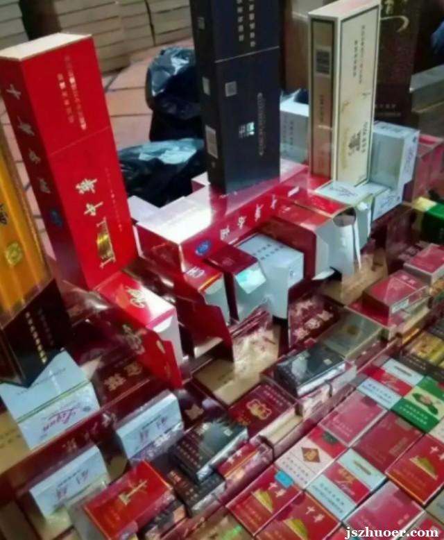 酒店买中华烟_买电子烟去那个软件买_去海南买当地特色烟到哪儿买