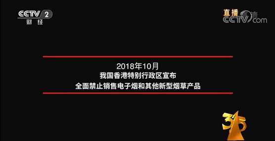 烟和电子烟 尼古丁含量_尼古丁含量最高的烟排行_茄子尼古丁含量比烟高