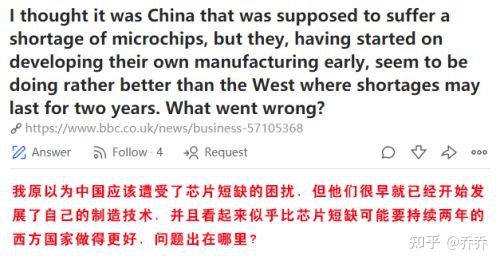 最近中国香烟短缺的原因_人才短缺原因_中国是一个水资源短缺