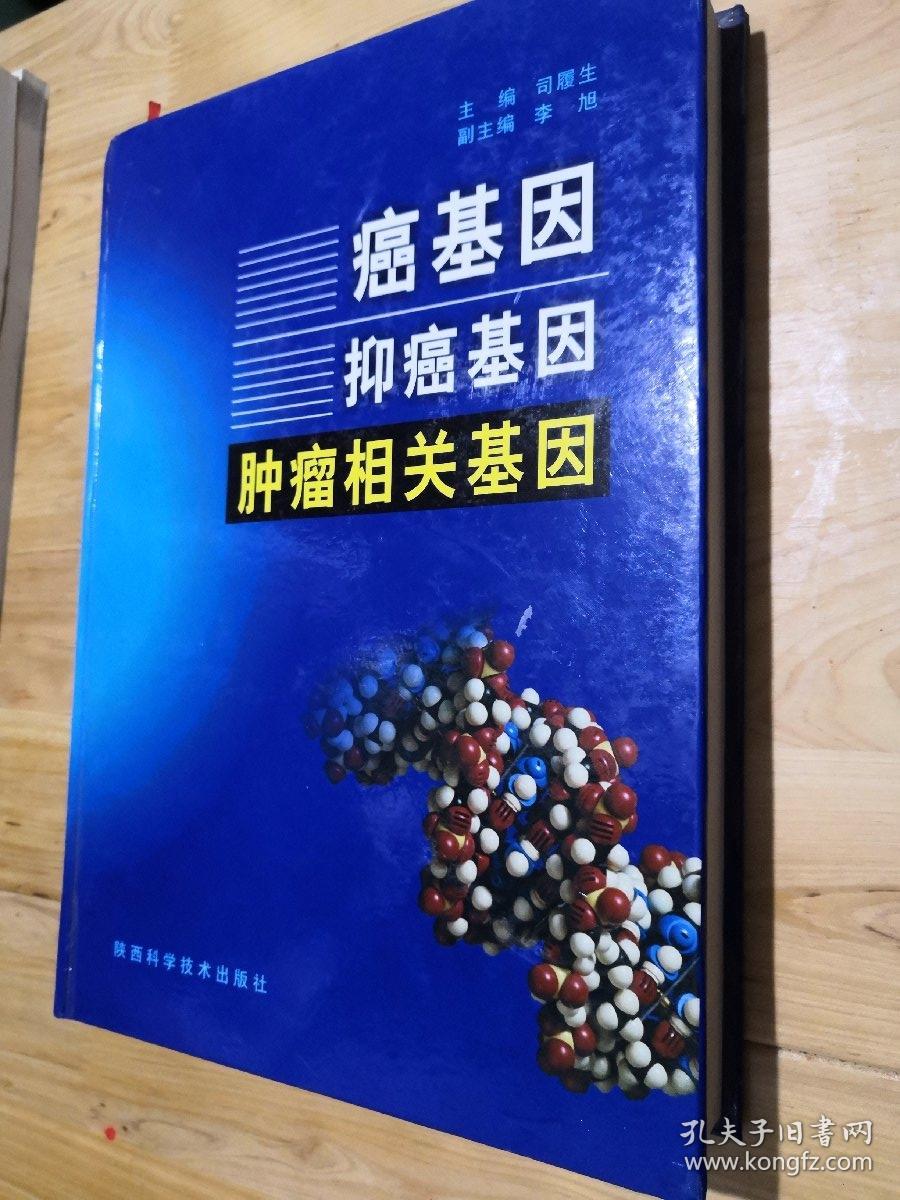 戒烟激活癌细胞_胃窦印戒细胞癌应该看哪个科_细胞癌和癌有什么区别