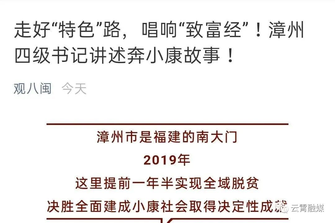 井冈蜜柚和其他蜜柚相比_mmc冲云霄和nt冲云霄_云霄县蜜柚产量