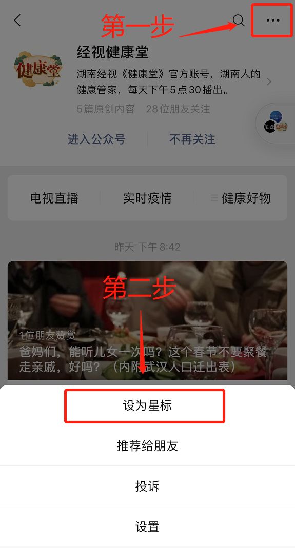 细胞癌和癌有什么区别_胃窦印戒细胞癌应该看哪个科_戒烟激活癌细胞