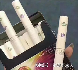 荷花香烟和钓鱼台香烟哪个好?_香烟_香烟 椰树香烟特醇