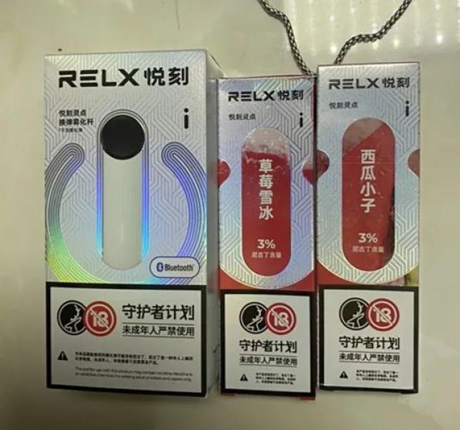 推荐几个卖烟的微信_微信朋友圈卖烟犯法吗_微信卖烟的是真的假的