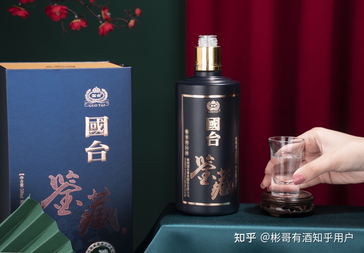 贵州 茅台 酒 价格_茅台迎宾酒贵州专销_贵州茅台镇荷花酒和荷花烟