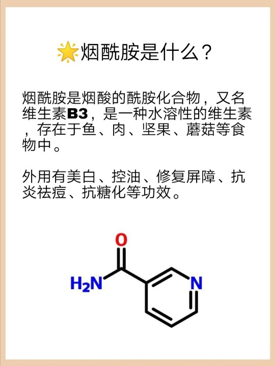 如何判断药里是否含有激素_含有铋剂的胃药有哪些?_香烟里是否含有保湿剂