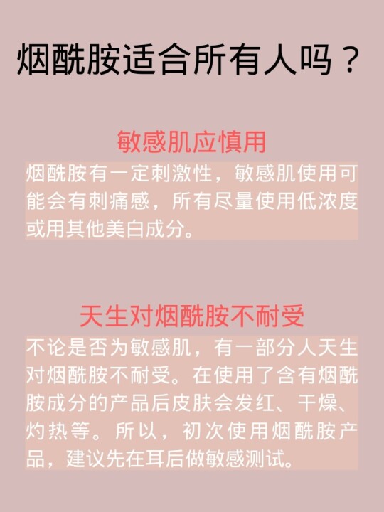 含有铋剂的胃药有哪些?_香烟里是否含有保湿剂_如何判断药里是否含有激素