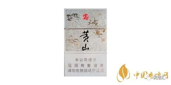 30以下细支烟大全及价格表_大重九细支烟价格表图_钻石荷花细支烟图片大全