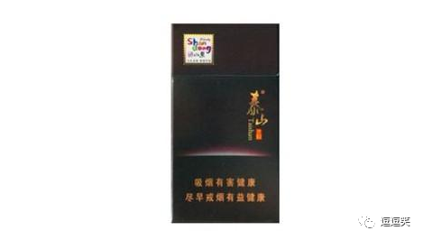 电子烟没烟草为什么要烟草管_有烟草证朋友圈卖烟违法吗_烟草原味的烟都有哪些