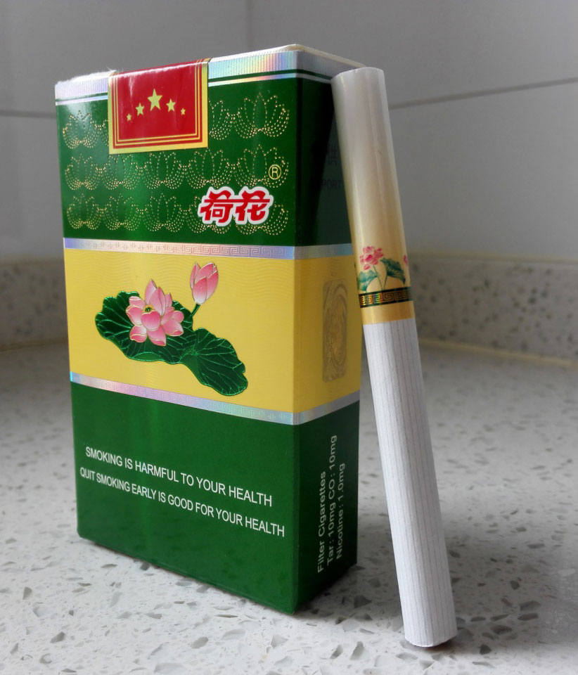 福州有荷花烟_金沙酒有几种品牌_近几年出现了(荷花烟和酒的品牌有什么说法吗?)