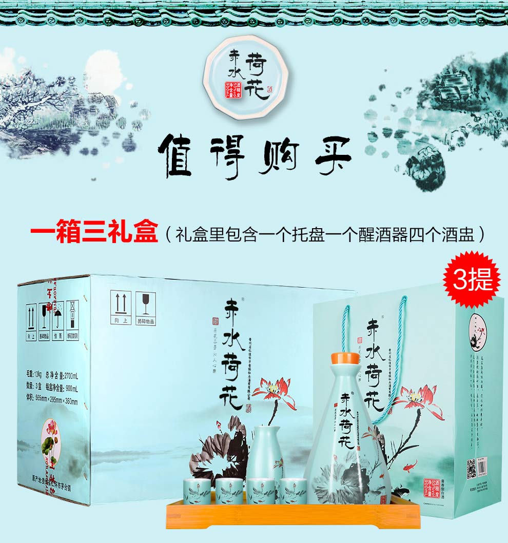 哪些品牌电子烟有实体店_近几年出现了(荷花烟和酒的品牌有什么说法吗?)_抽荷花烟是什么档次的烟