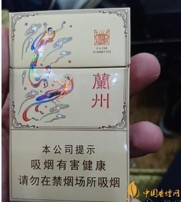 博纳天纯味纯俱乐部_纯烟草味的香烟_南京九五至尊香烟广告烟草网