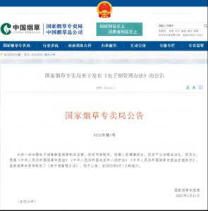 专供出口玉溪烟价格表_专供出口烟_绿色的牡丹烟专供出口