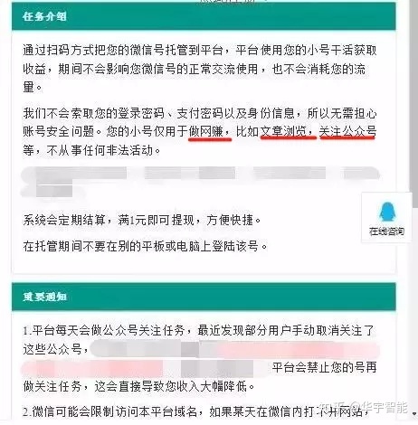 推荐几个卖烟的微信_包子妹妹 微信卖烟_微信卖烟警察怎么知道