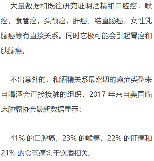 胆管细胞癌早期核磁表现_黑色素细胞癌_戒烟激活癌细胞