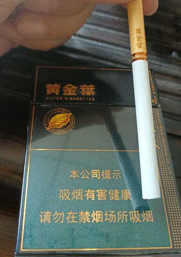 香烟一手批发_香烟在哪个网站买_正品免税烟微信