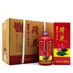 贵州茅台镇荷花酒和荷花烟_茅台集团贵州原浆酒_贵州茅台酒厂集团 茅台建国60周年庆典酒