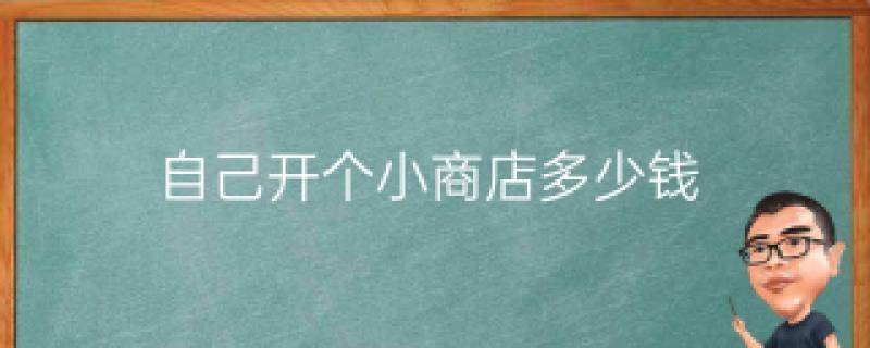 中华一号烟多少钱_酒店买中华烟_彭州市买电子烟可以买