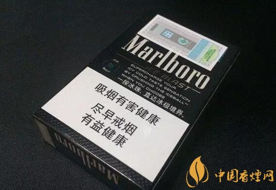 宽窄系列香烟哪个比较好抽_黄鹤楼香烟哪款好抽_云霄系列香烟哪款好抽“良药苦口”