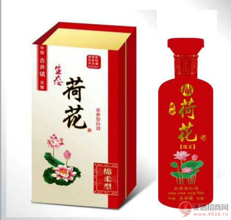 近几年出现了(荷花烟和酒的品牌有什么说法吗?)_有雪茄味道的烟品牌_荷花细支烟烟嘴有绿点吗