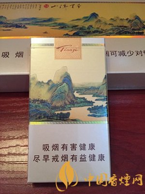 黄山烟红方印细支价格_中华细支烟 20支 价格_30以下细支烟大全及价格表