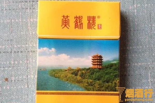 30以下细支烟大全及价格表_泰山烟茶香细支烟价格_抽细支烟和粗支烟危害一样吗