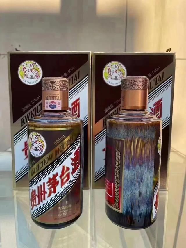 贵州 茅台 酒 价格