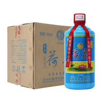 贵州茅台镇荷花酒和荷花烟_茅台集团贵州原浆酒_茅台迎宾酒贵州专卖