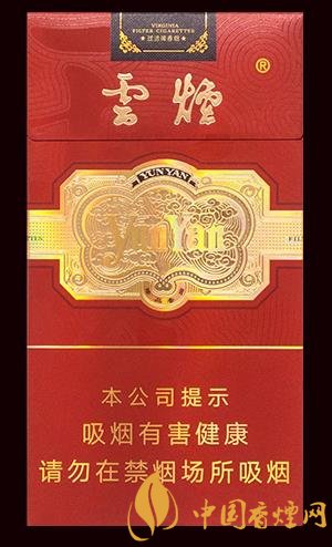 大重九细支烟价格表图_粗支烟和细支烟哪个危害大_30以下细支烟大全及价格表