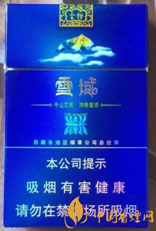 30以下细支烟大全及价格表_大重九细支烟价格表图_粗支烟和细支烟哪个危害大