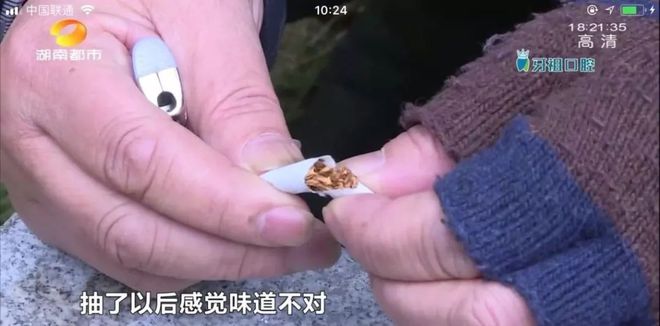 嘉康利白盒跟红盒哪里不一样_白特供中华香烟图片_特供白盒