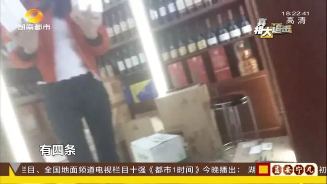 嘉康利白盒跟红盒哪里不一样_特供白盒_白特供中华香烟图片