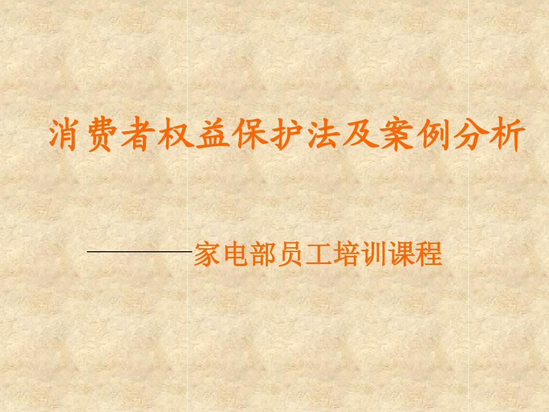 国家商标局可以查处商标假冒吗_安监局改革合并草案_浙江 市场监管局查处假冒烟草案